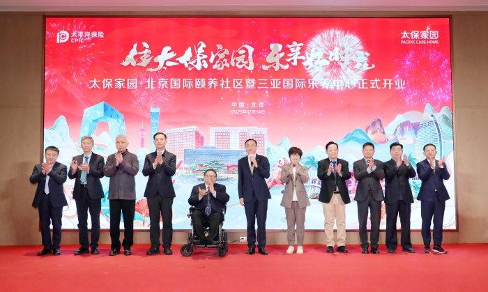 微信图片_20260302155539