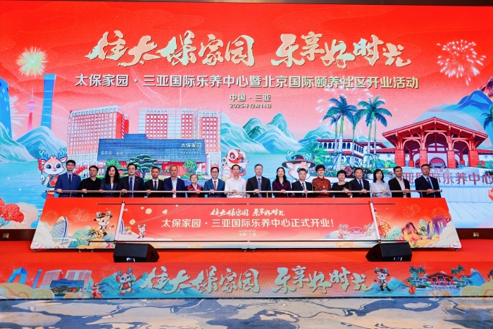 微信图片_20260302155616